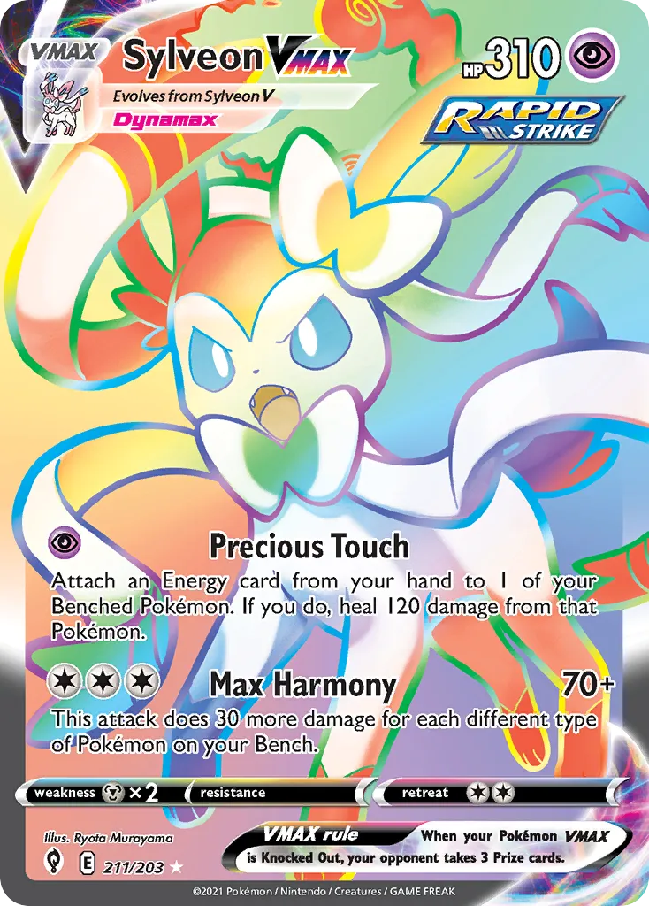 2021 Evolving Skies Sylveon VMAX #075/203 Rare Holo VMAX card image
