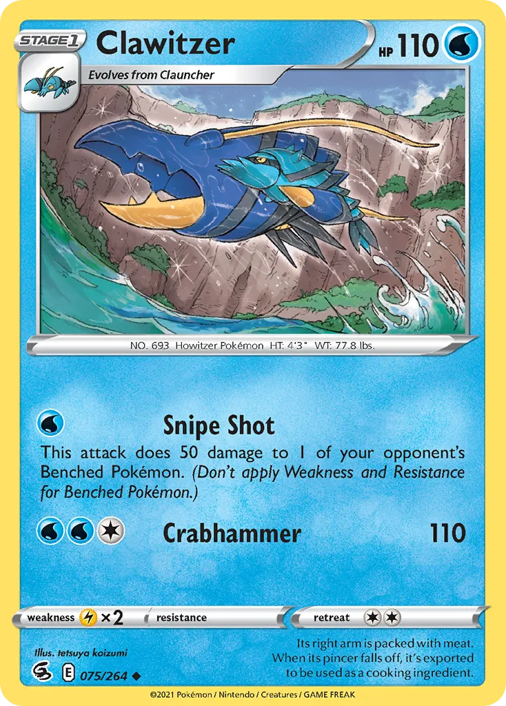 2021 Fusion Strike Clawitzer #075/264 Uncommon card image