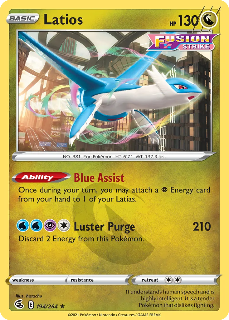 2021 Fusion Strike Latios Rare #194/264 Rare card image