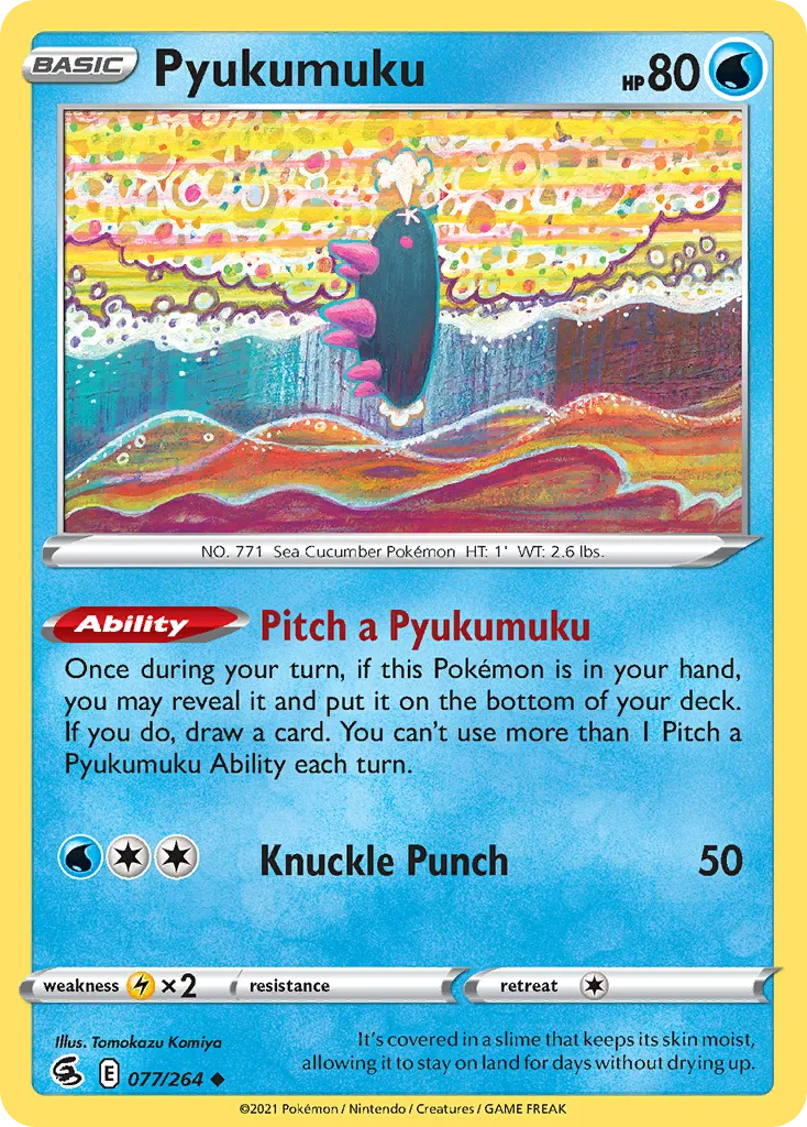 2021 Fusion Strike Pyukumuku #077/264 Uncommon card image