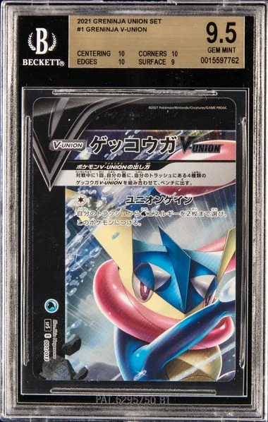 2021 Greninja Union Set Greninja V-Union #1 card image