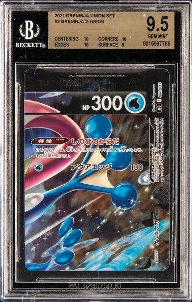2021 Greninja Union Set Greninja V-Union #2 card image