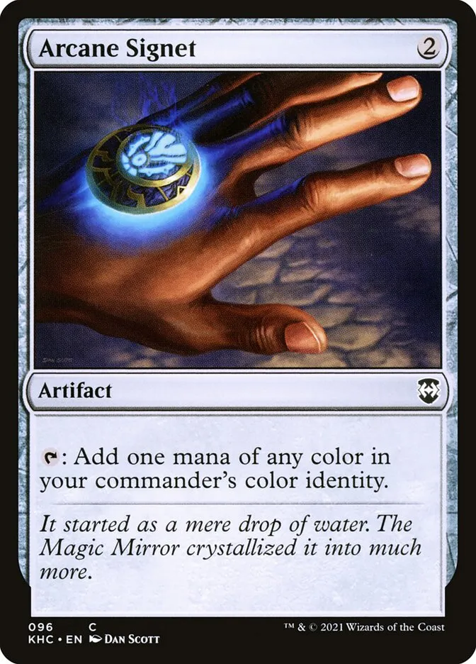 2021 Kaldheim Commander Arcane Signet common #96 unlisted card image