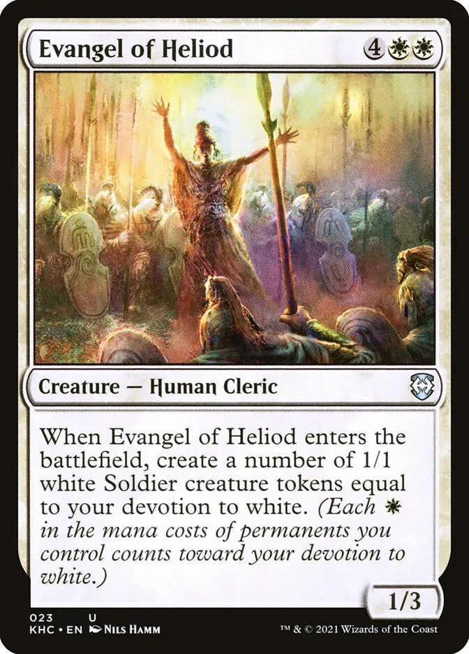 2021 Kaldheim Commander Evangel of Heliod uncommon #23 unlisted card image