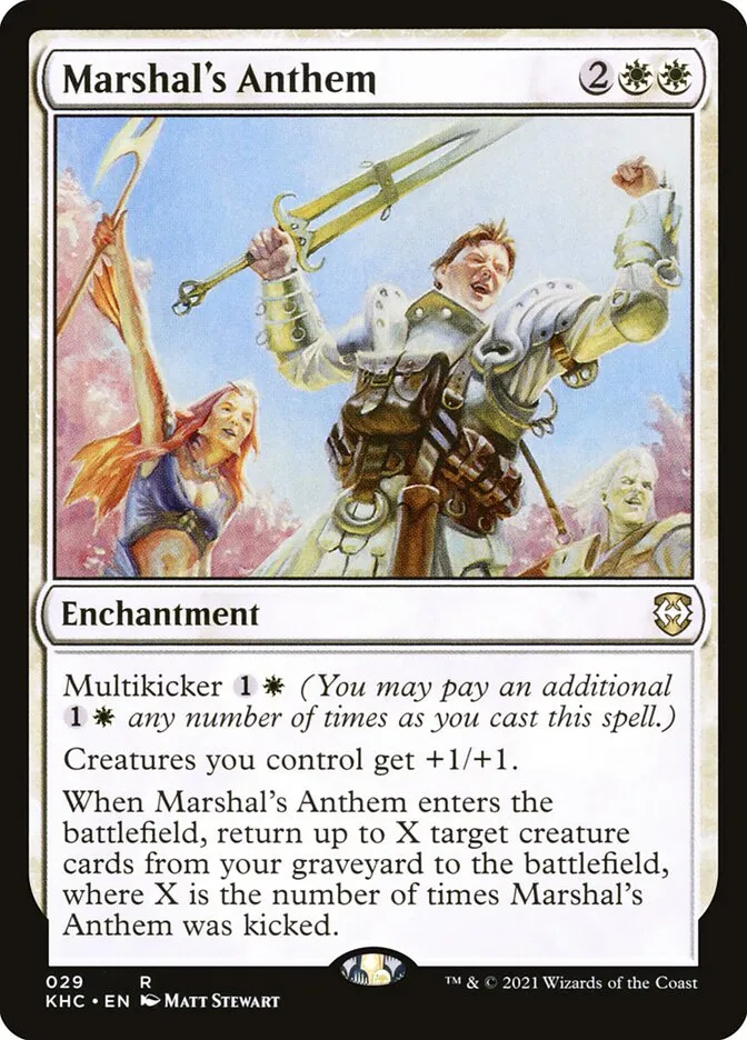 2021 Kaldheim Commander Marshal's Anthem rare #29 unlisted card image