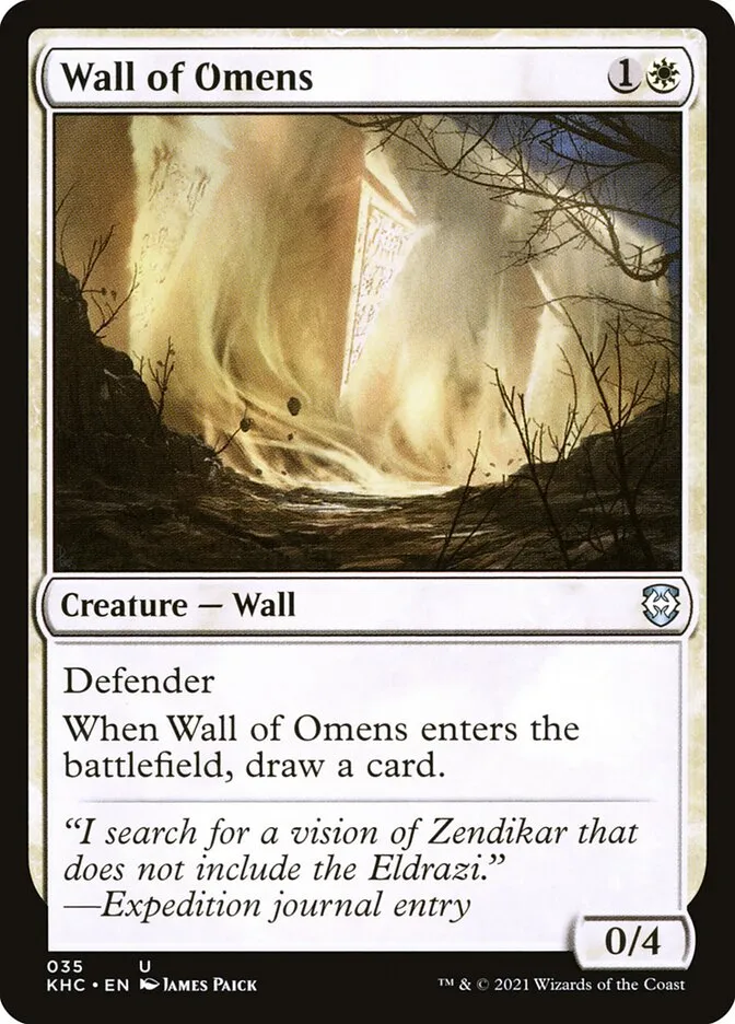 2021 Kaldheim Commander Wall of Omens uncommon #35 unlisted card image