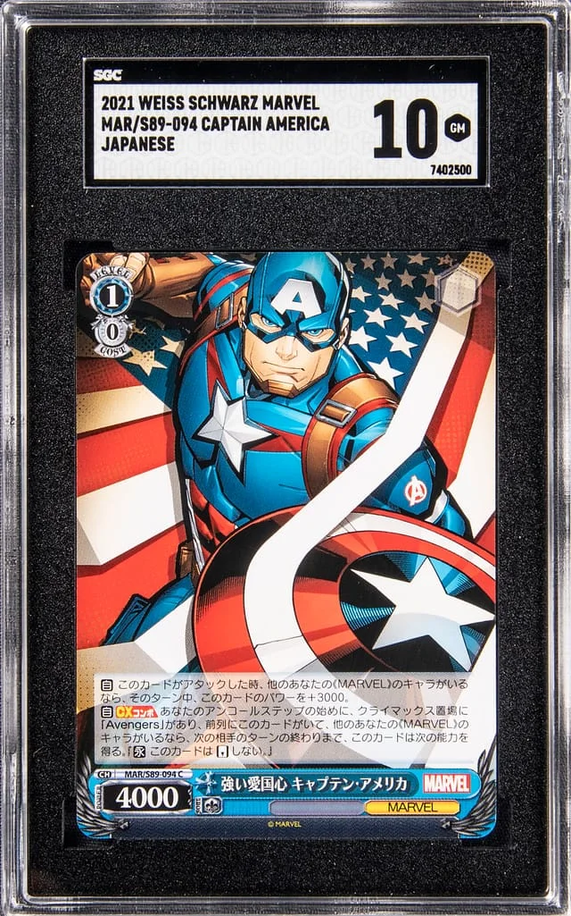 2021 Marvel Weiss Schwarz Japanese Captain America #MAR/S89-094C card image