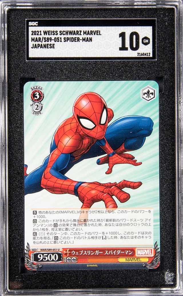 2021 Marvel Weiss Schwarz Japanese Spider-Man #MAR/S89-051C card image