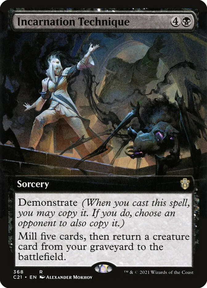 2021 Commander 2021 Incarnation Technique rare #368 rare card image