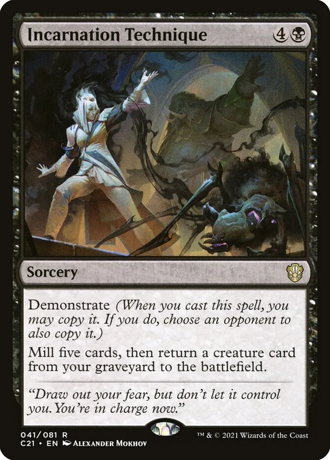 2021 Commander 2021 Incarnation Technique rare #41 rare card image