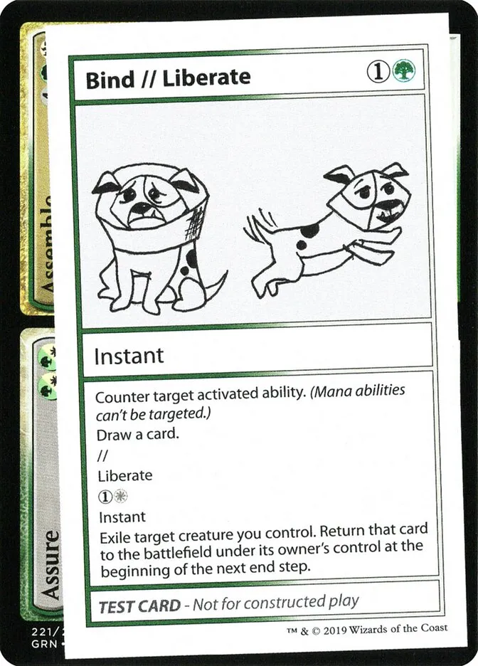 2021 Mystery Booster Playtest Cards 2021 Bind // Liberate #88 rare card image