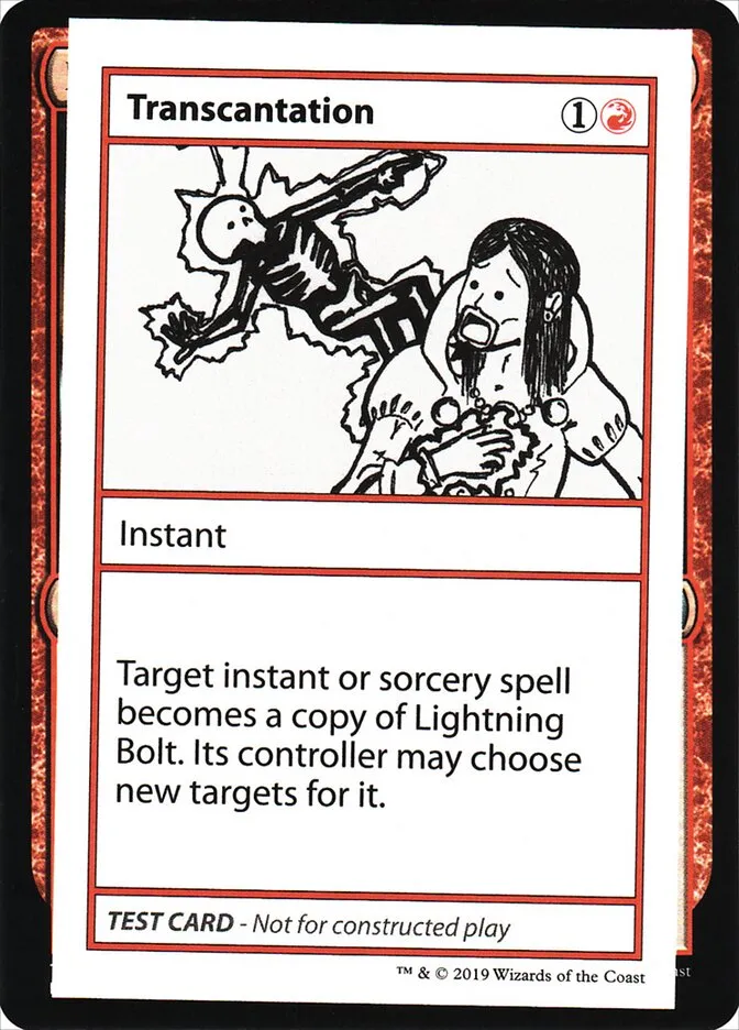 2021 Mystery Booster Playtest Cards 2021 Transcantation #67 rare card image