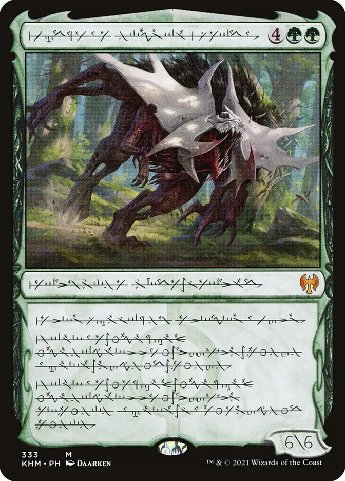2021 Kaldheim Vorinclex, Monstrous Raider [Phyrexian] mythic #333 mythic card image