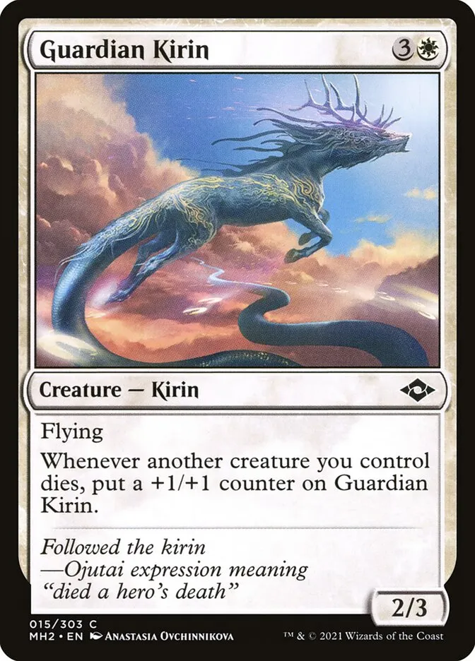 2021 Modern Horizons 2 Guardian Kirin common #15 common card image