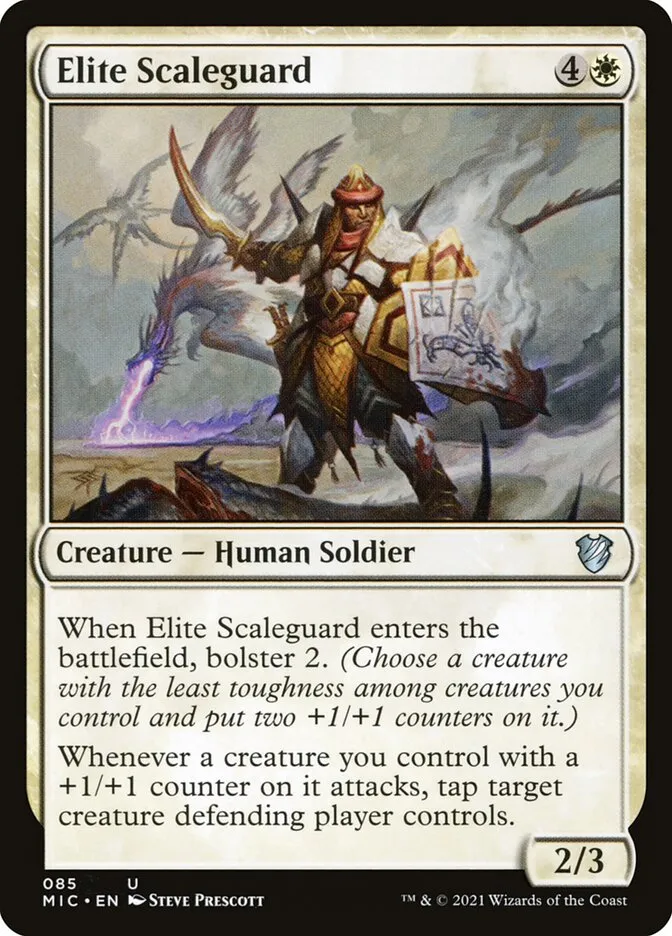2021 Midnight Hunt Commander Elite Scaleguard uncommon #85 uncommon card image