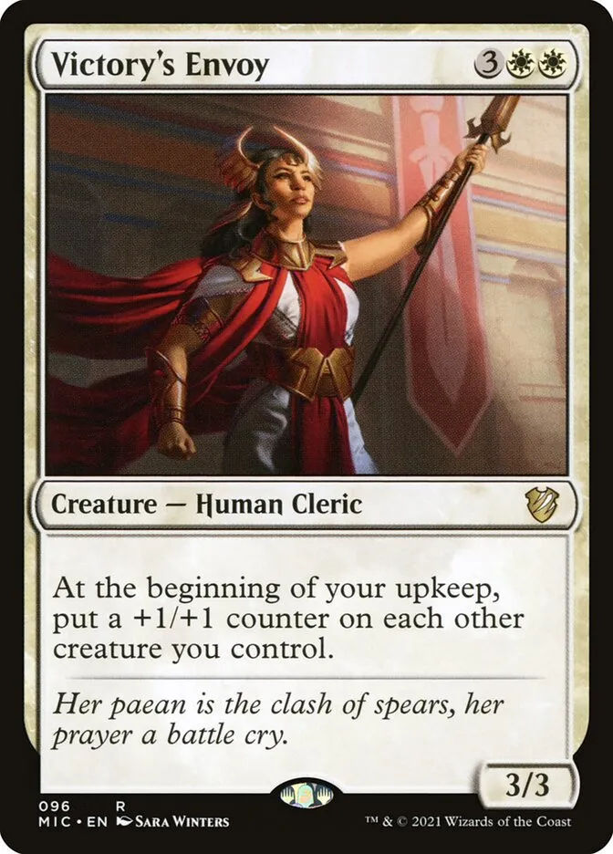 2021 Midnight Hunt Commander Victory's Envoy rare #96 rare card image