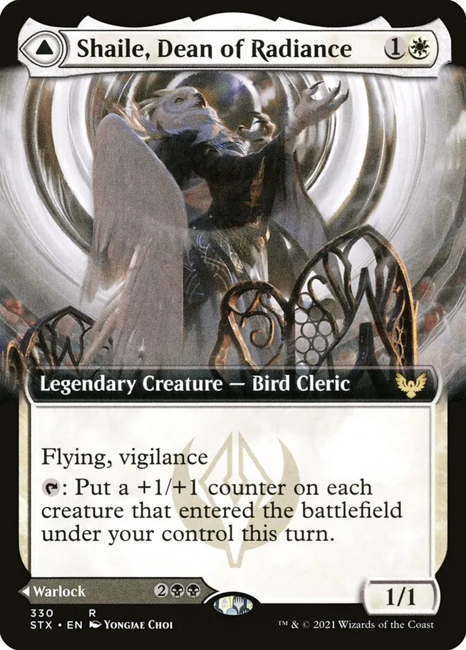 2021 Strixhaven: School of Mages Shaile, Dean of Radiance // Embrose, Dean of Shadow #330 rare card image