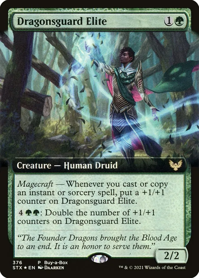 2021 Strixhaven: School of Mages Dragonsguard Elite #376 rare card image