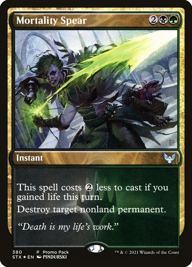2021 Strixhaven: School of Mages Mortality Spear #380 uncommon card image