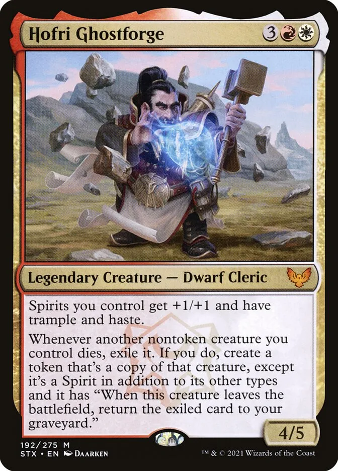 2021 Strixhaven: School of Mages Hofri Ghostforge #192 mythic card image