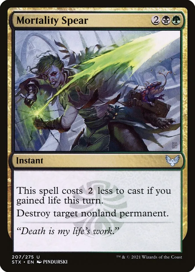 2021 Strixhaven: School of Mages Mortality Spear #207 uncommon card image