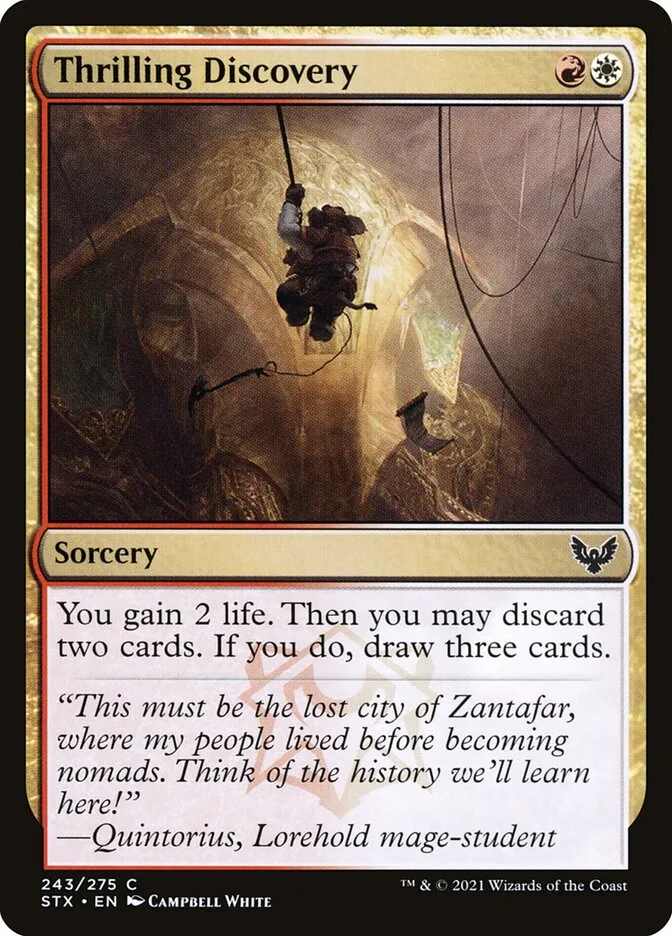 2021 Strixhaven: School of Mages Thrilling Discovery #243 common card image