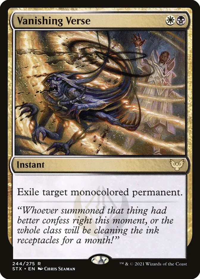 2021 Strixhaven: School of Mages Vanishing Verse #244 rare card image