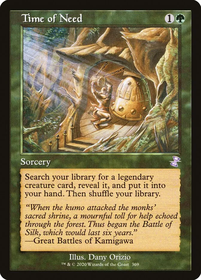 2021 Time Spiral Remastered Time of Need #369 special card image