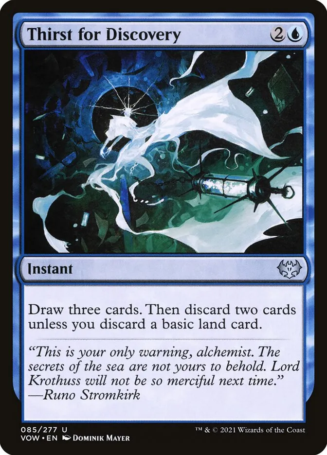 2021 Innistrad: Crimson Vow Thirst for Discovery #85 uncommon card image