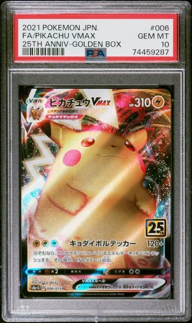 2021 Pokemon Asia 25th Anniversary Promo Golden Box Japanese Full Art Pikachu VMAX #006 card image