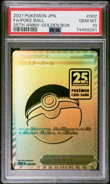 2021 Pokemon Asia 25th Anniversary Promo Golden Box Japanese Full Art Poke Ball #002 card image