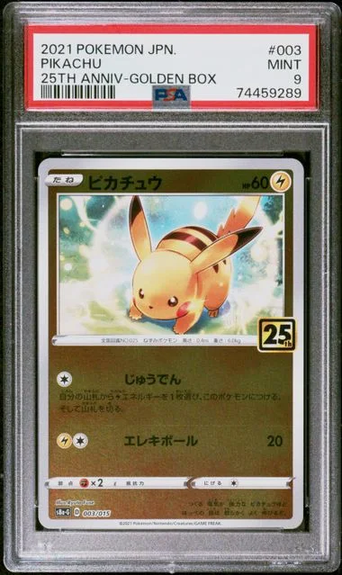 2021 Pokemon Asia 25th Anniversary Promo Golden Box Japanese Pikachu #003 card image