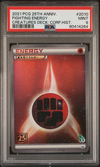2021 Pokemon Card Game 25Th Anniversary Creatures Deck: Corporate History (1995-2021) Fighting Energy #2010 card image