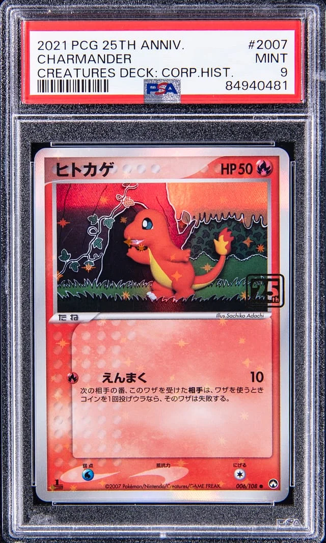 2021 Pokemon Card Game 25th Anniversary Creatures Deck Corporate History Charmander #2007 card image