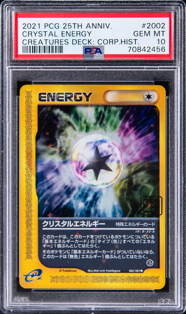 2021 Pokemon Card Game 25th Anniversary Creatures Deck Corporate History Crystal Energy #2002 card image