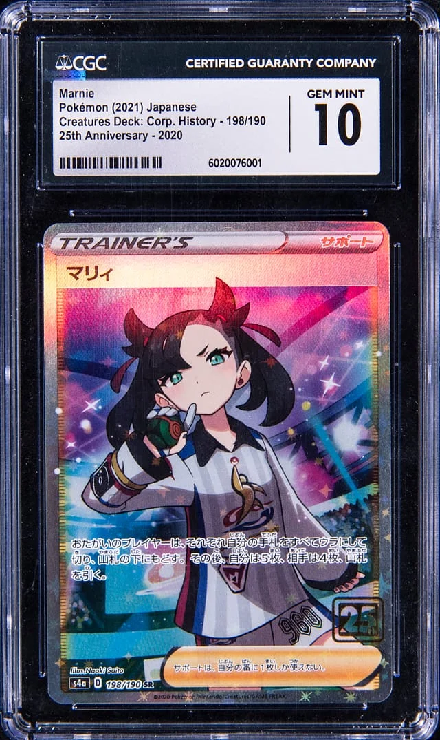 2021 Pokemon Card Game 25th Anniversary Japanese Creatures Deck Corporate History Marnie #198 card image