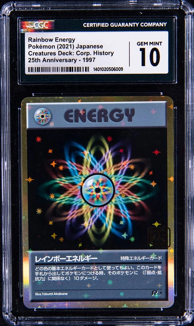 2021 Pokemon Card Game 25th Anniversary Japanese Creatures Deck Corporate History Rainbow Energy #1997 card image