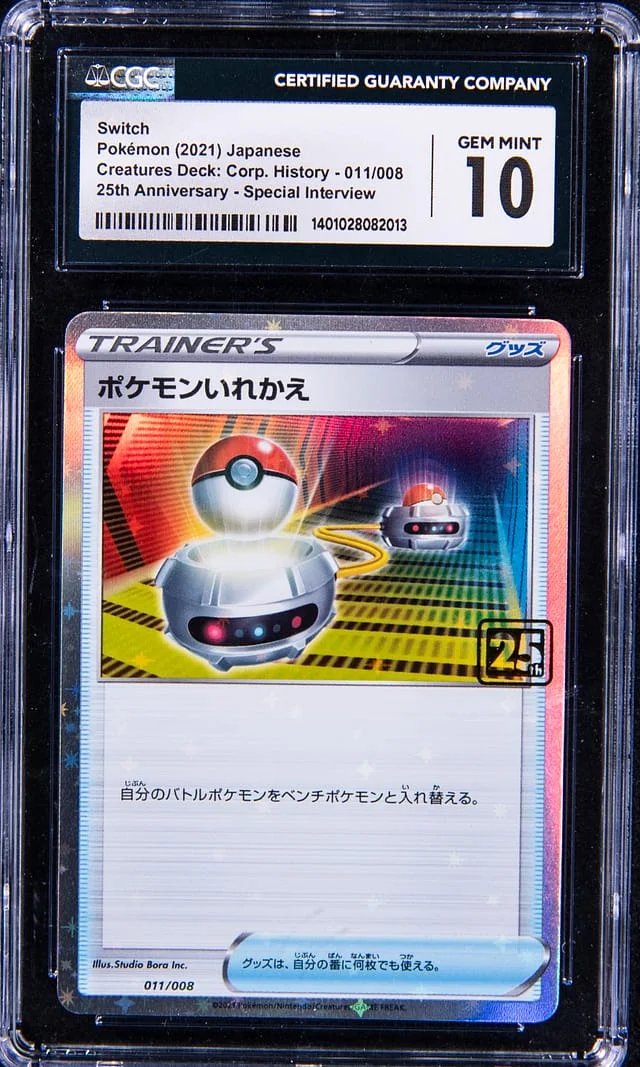 2021 Pokemon Card Game 25th Anniversary Japanese Creatures Deck Corporate History Special Interview Switch #011 card image