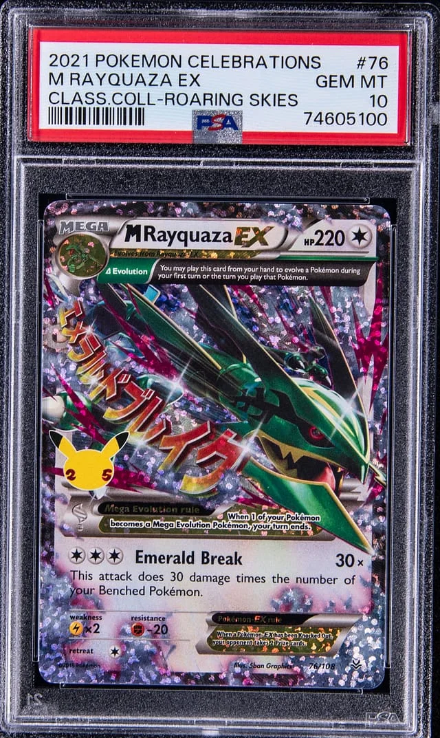2021 Pokemon Celebrations Class. Collection Roaring Skies M Rayquaza EX #76 card image