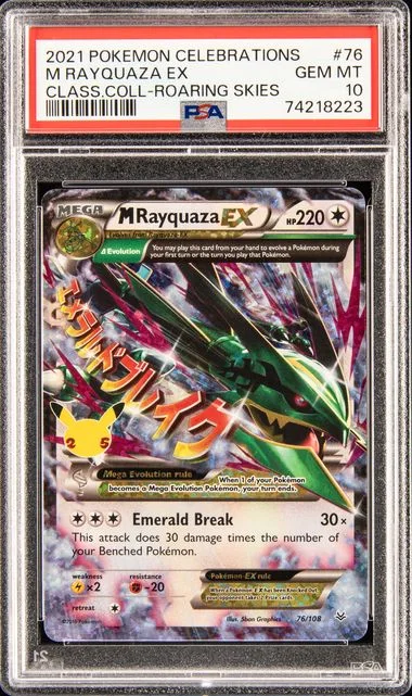 2021 Pokemon Celebrations Classic Collection M Rayquaza Ex #76 card image