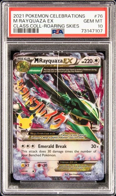 2021 Pokemon Celebrations Classic Collection Rare Classic M Rayquaza Ex #76 card image