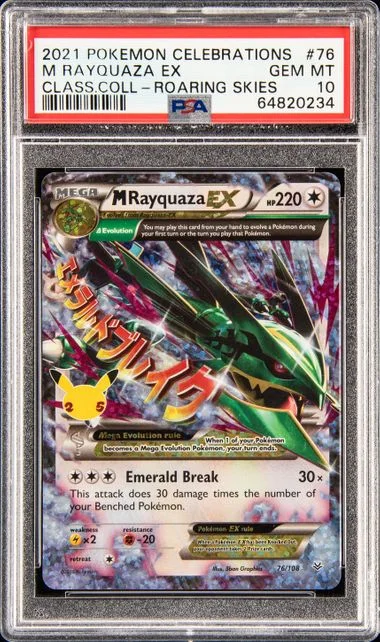 2021 Pokemon Celebrations Classic Collection Roaring Skies M Rayquaza EX #76 card image
