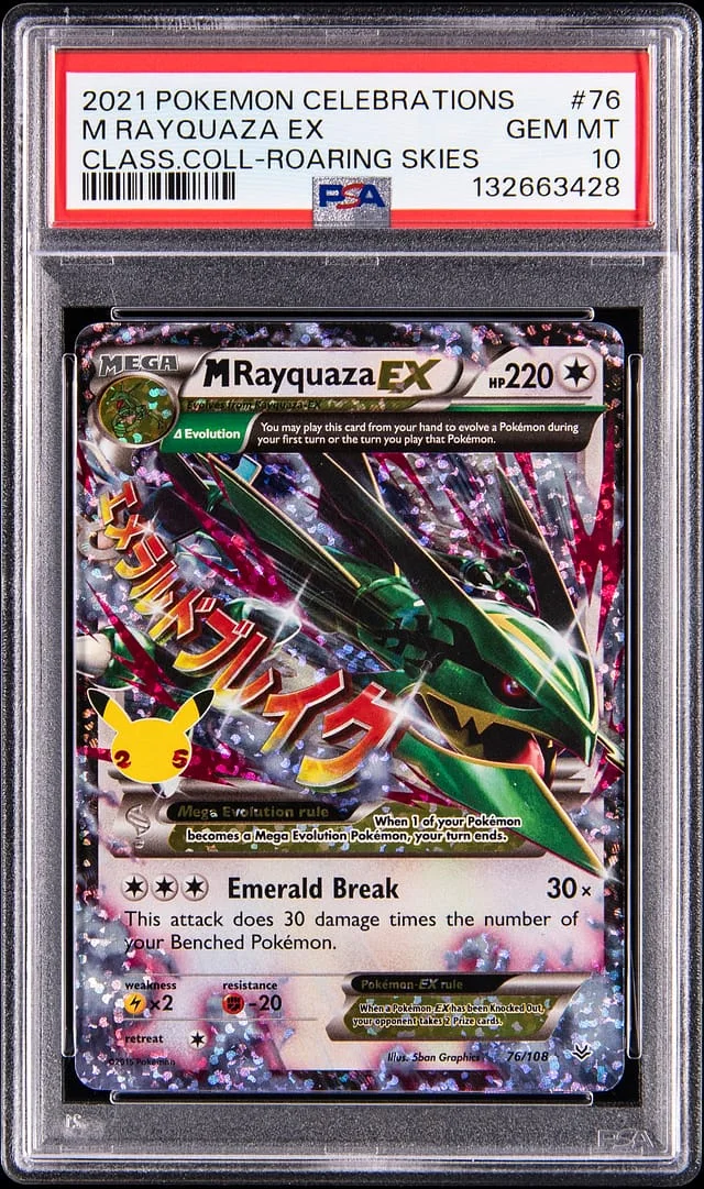 2021 Pokemon Celebrations Classic Collection Roaring Skies Mega Rayquaza EX #76 card image