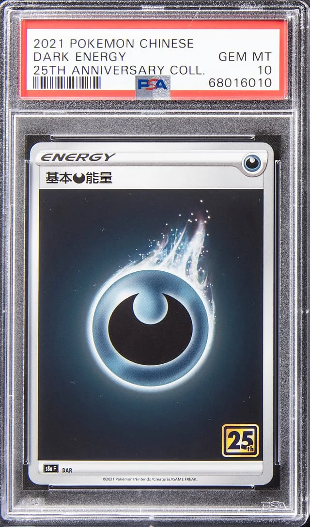 2021 Pokemon Chinese Anniversary Collection Holofoil Dark Energy #25th card image