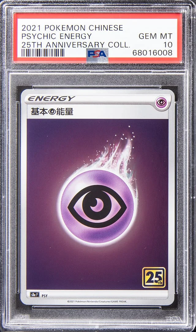 2021 Pokemon Chinese Anniversary Collection Holofoil Psychic Energy #25th card image