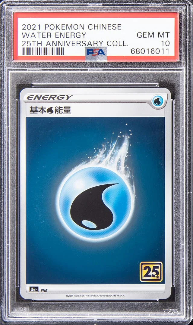 2021 Pokemon Chinese Anniversary Collection Holofoil Water Energy #25th card image
