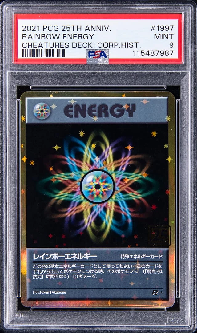 2021 Pokemon Game 25th Anniversary Japanese Creatures Deck: Corporate History Rainbow Energy #1997 card image