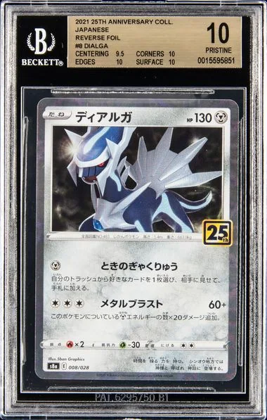 2021 Pokemon Japanese 25Th Anniversary Collection Dialga #008 card image