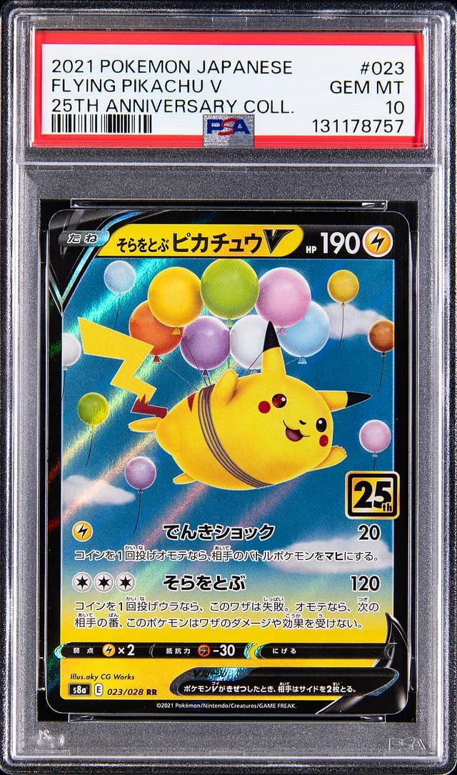 2021 Pokemon Japanese 25th Anniversary Collection Flying Pikachu V #023 card image