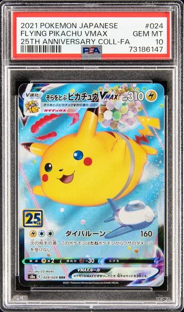 2021 Pokemon Japanese 25th Anniversary Collection Full Art Flying Pikachu VMAX #024 card image